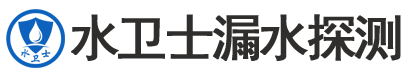 湘乡暗管漏水检测