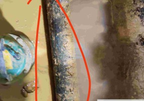 湘乡水管漏水检测公司1